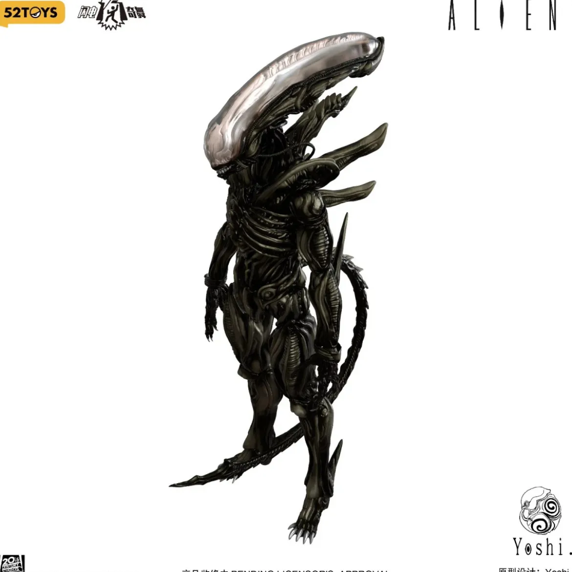 52TOYS X Yoshi - Xenomorph 1/12 - Alien