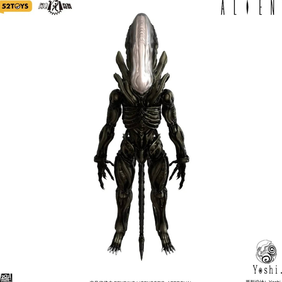 52TOYS X Yoshi - Xenomorph 1/12 - Alien