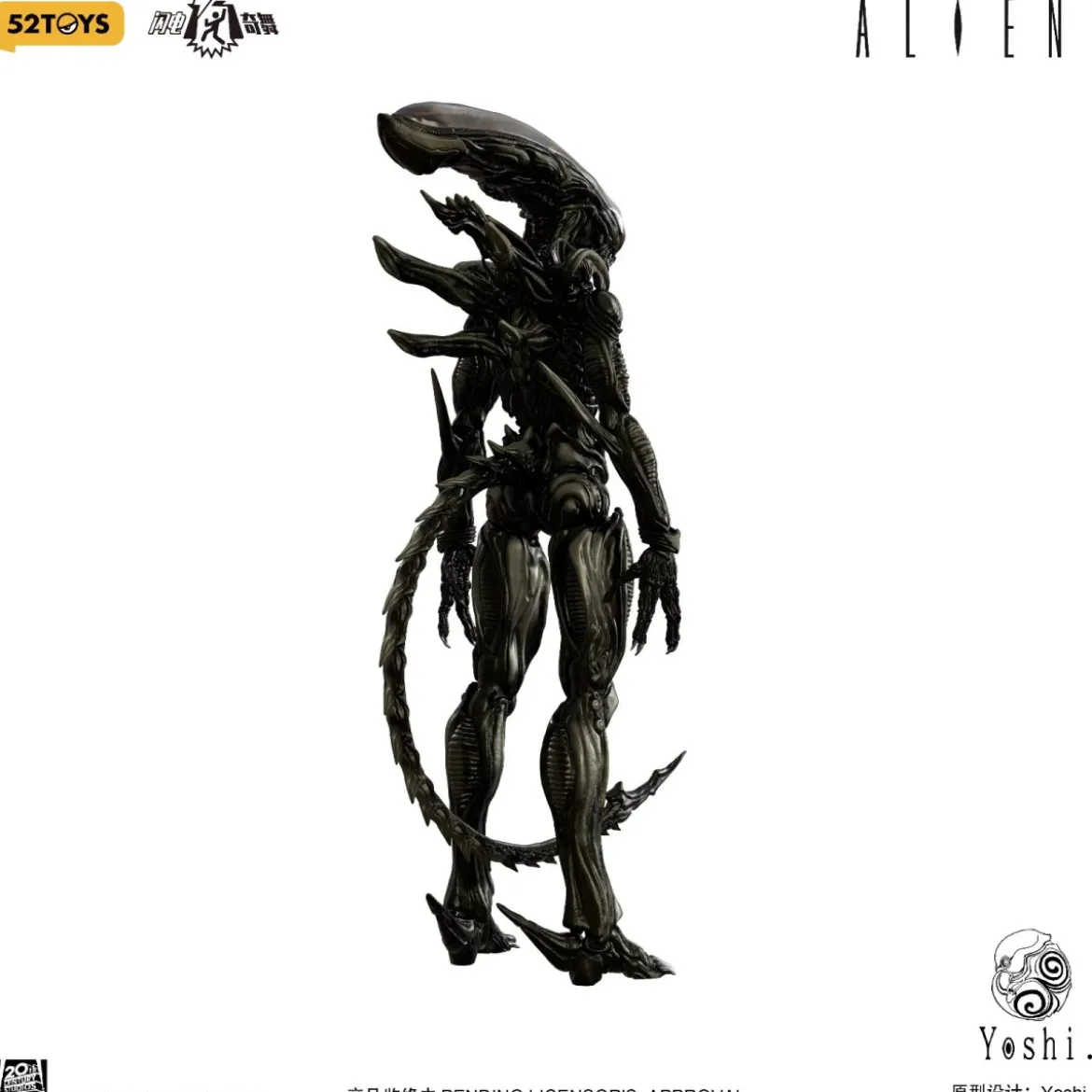 52TOYS X Yoshi - Xenomorph 1/12 - Alien