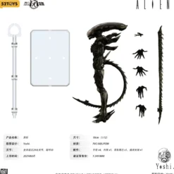 52TOYS X Yoshi - Xenomorph 1/12 - Alien