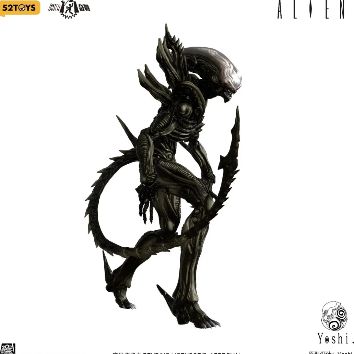 52TOYS X Yoshi - Xenomorph 1/12 - Alien